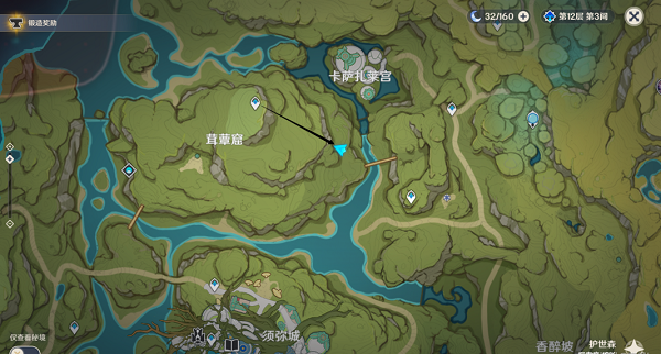 原神凶猛动物防治任务怎么完成？原神凶猛动物防治任务完成攻略