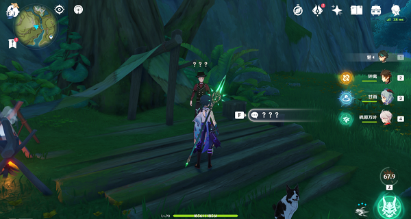 原神凶猛动物防治任务怎么完成？原神凶猛动物防治任务完成攻略