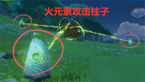 原神草石柱封印怎么解除?原神草石柱封印解除攻略