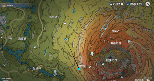 原神凶猛动物防治任务怎么完成？原神凶猛动物防治任务完成攻略