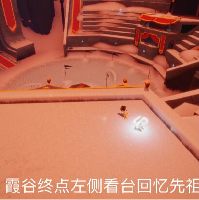 光遇8月3日每日任务怎么完成?光遇8月3日每日任务完成攻略