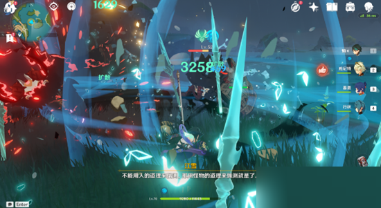 原神独钓江雪勿言勿笑成就怎么完成？原神独钓江雪勿言勿笑成就完成攻略