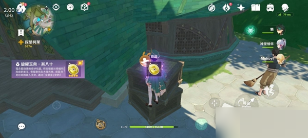 原神须弥主城宝箱在哪里?原神须弥主城宝箱位置介绍