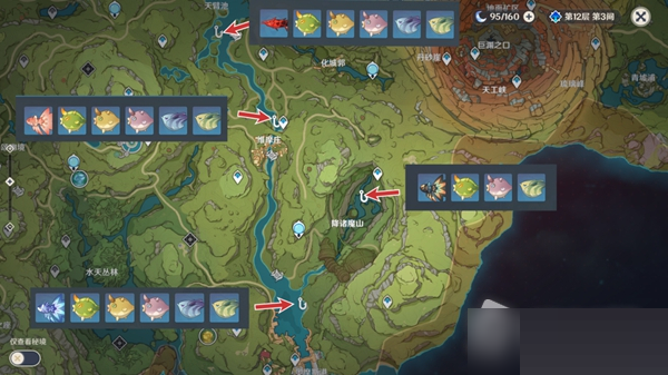 原神须弥鱼类在哪里？原神须弥鱼类位置介绍