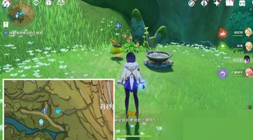 原神寻找兰萨卡任务怎么完成?原神寻找兰萨卡任务完成攻略