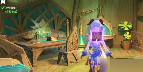 原神林中遇变任务怎么完成?原神林中遇变任务完成攻略