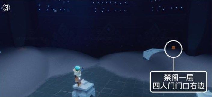 光遇8月5日每日任务怎么完成?光遇8月5日每日任务完成攻略