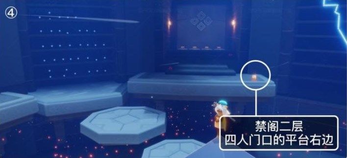 光遇8月5日每日任务怎么完成?光遇8月5日每日任务完成攻略