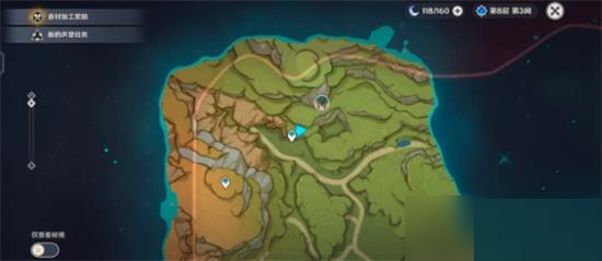 原神翠翎恐蕈在哪里?原神翠翎恐蕈位置介绍