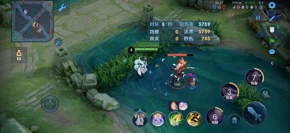 王者荣耀嫦娥怎么连招?王者荣耀嫦娥连招介绍