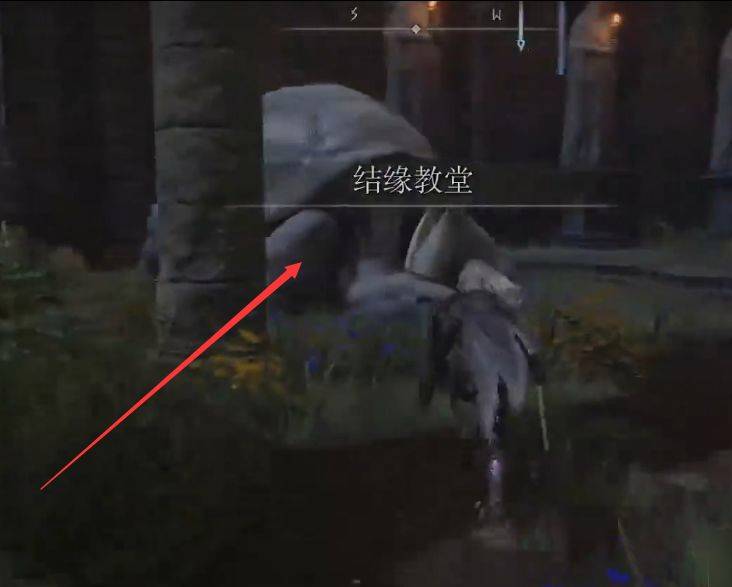 艾尔登法环魔法辉剑怎么学?艾尔登法环魔法辉剑学习攻略