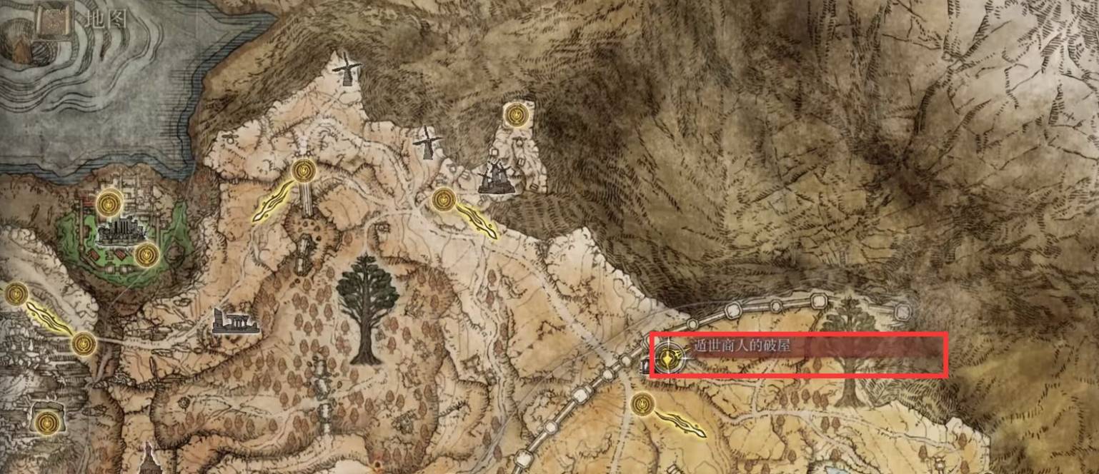 艾尔登法环哨兵火把在哪里?艾尔登法环哨兵火把位置介绍