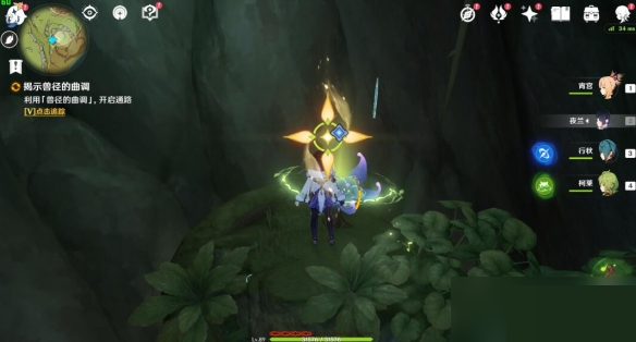 原神揭示兽径的曲调任务怎么完成？原神揭示兽径的曲调任务完成攻略