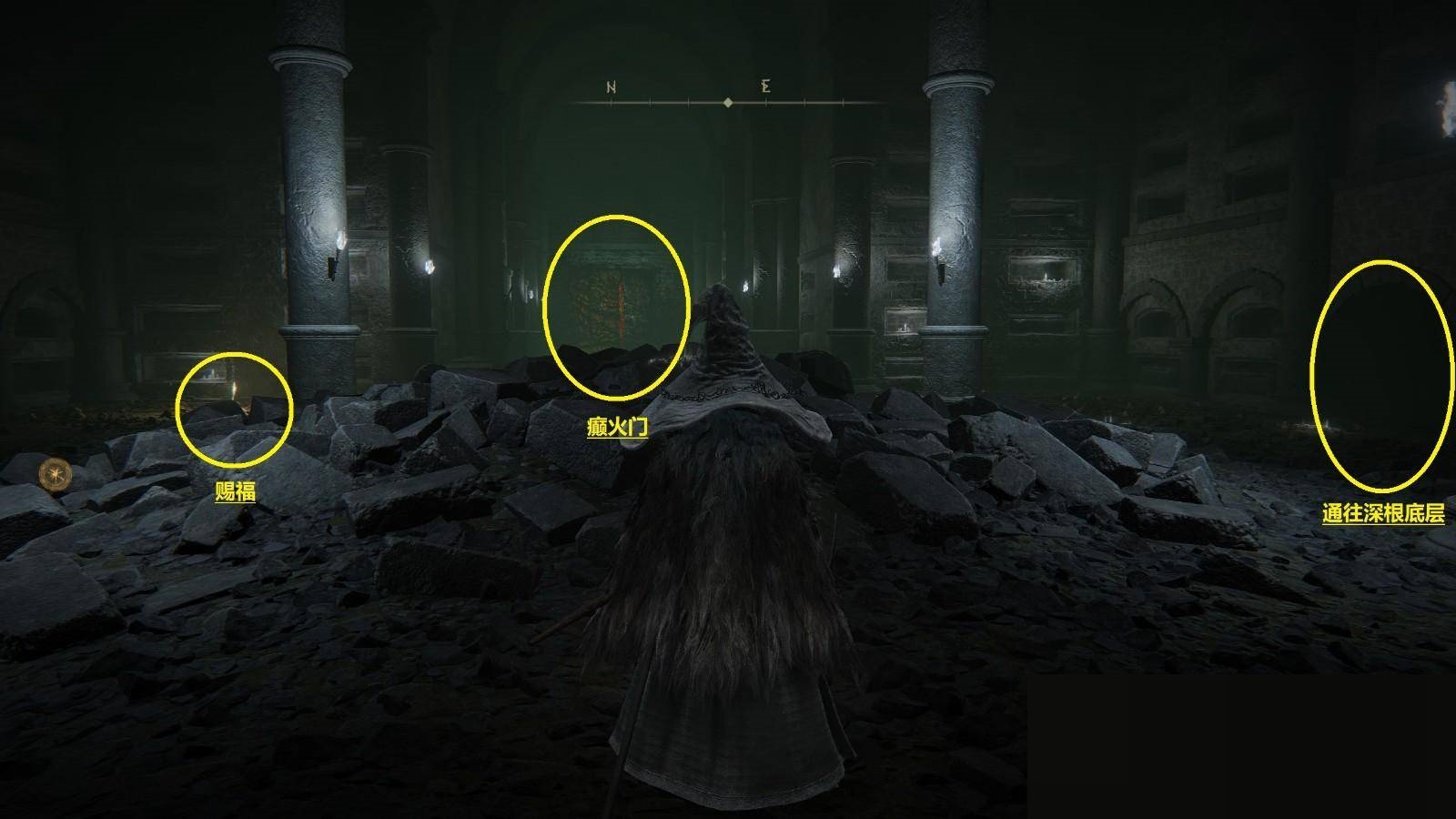 艾尔登法环癫火封印有什么用?艾尔登法环癫火封印作用介绍