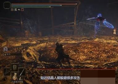 艾尔登法环结晶人怎么打?艾尔登法环结晶人打法攻略