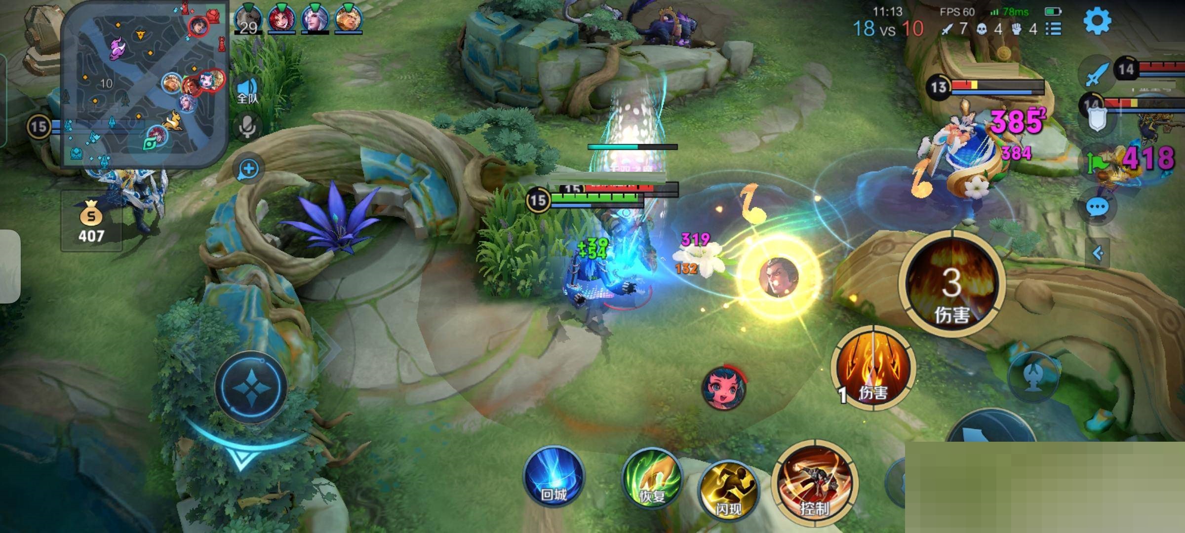 王者荣耀周瑜怎么连招?王者荣耀周瑜连招攻略