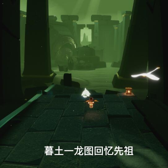 光遇8月29日每日任务怎么完成?光遇8月29日每日任务完成攻略