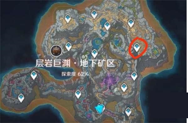 原神须弥教令院举荐信怎么获得?原神须弥教令院举荐信获得攻略