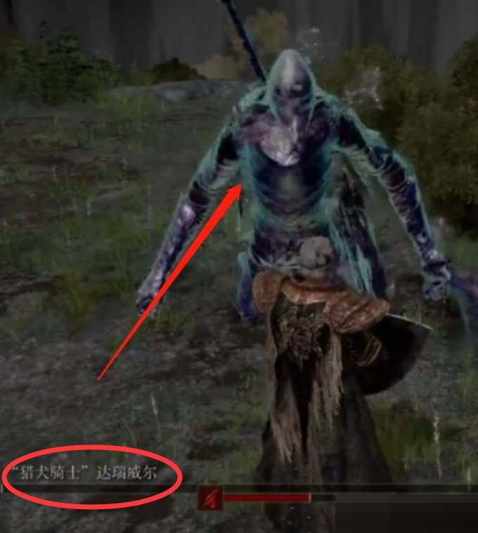 艾尔登法环达瑞威尔在哪里?艾尔登法环达瑞威尔位置介绍