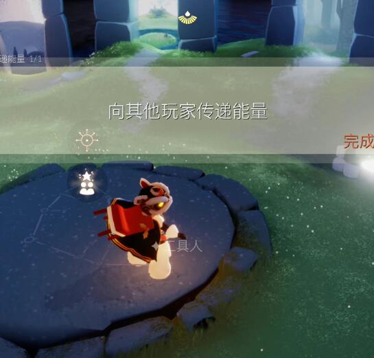 光遇8月31日每日任务怎么完成?光遇8月31日每日任务完成攻略