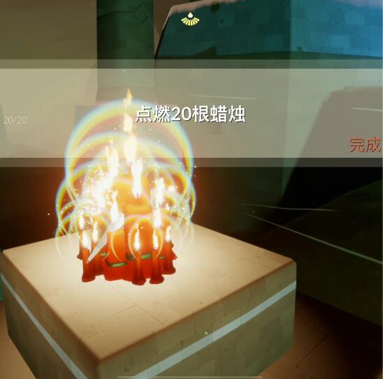 光遇8月31日每日任务怎么完成?光遇8月31日每日任务完成攻略