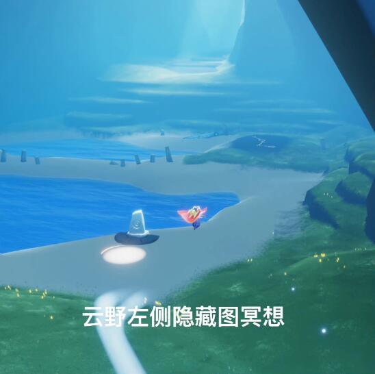 光遇8月31日每日任务怎么完成?光遇8月31日每日任务完成攻略