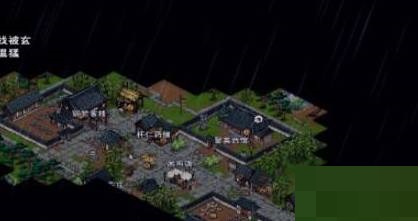 烟雨江湖雁形功怎么获得?烟雨江湖雁形功获得攻略