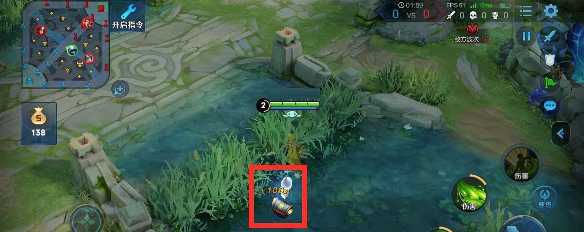 王者荣耀河蟹刷新几次?王者荣耀河蟹刷新次数介绍