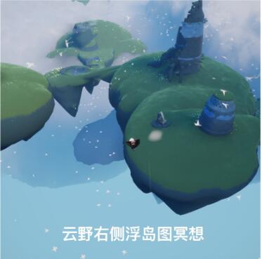 光遇8月1日每日任务怎么完成?光遇8月1日每日任务完成攻略