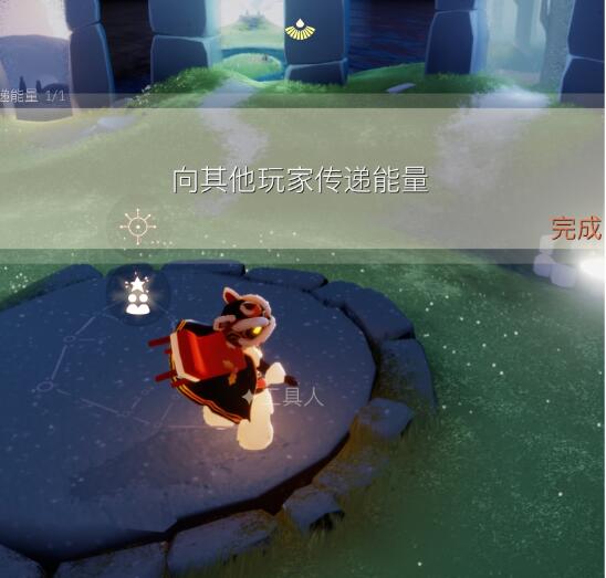 光遇8月25日每日任务怎么完成?光遇8月25日每日任务完成攻略