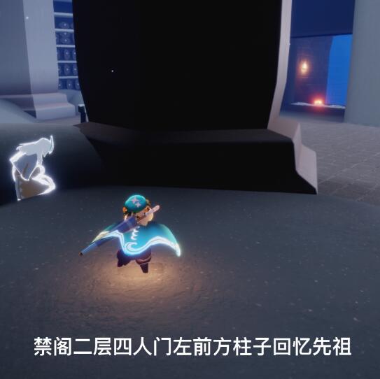 光遇8月25日每日任务怎么完成?光遇8月25日每日任务完成攻略