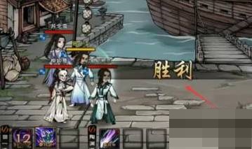 烟雨江湖心音流刀术怎么获得?烟雨江湖心音流刀术获得方法