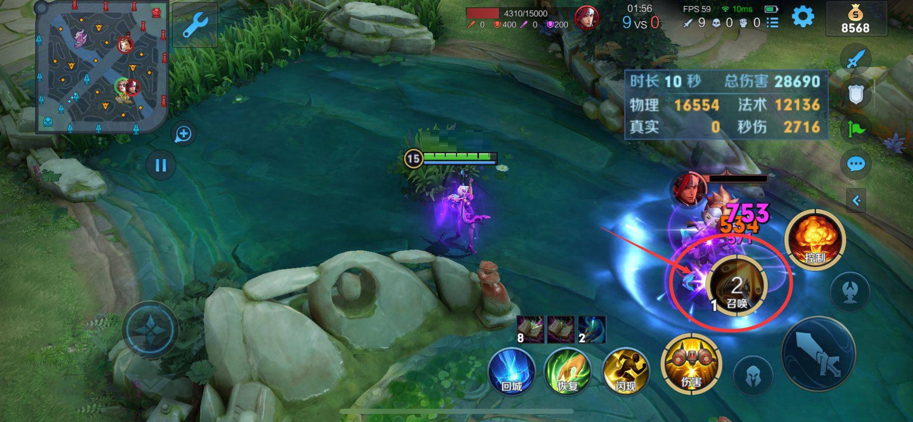 王者荣耀米莱狄怎么连招?王者荣耀米莱狄连招介绍