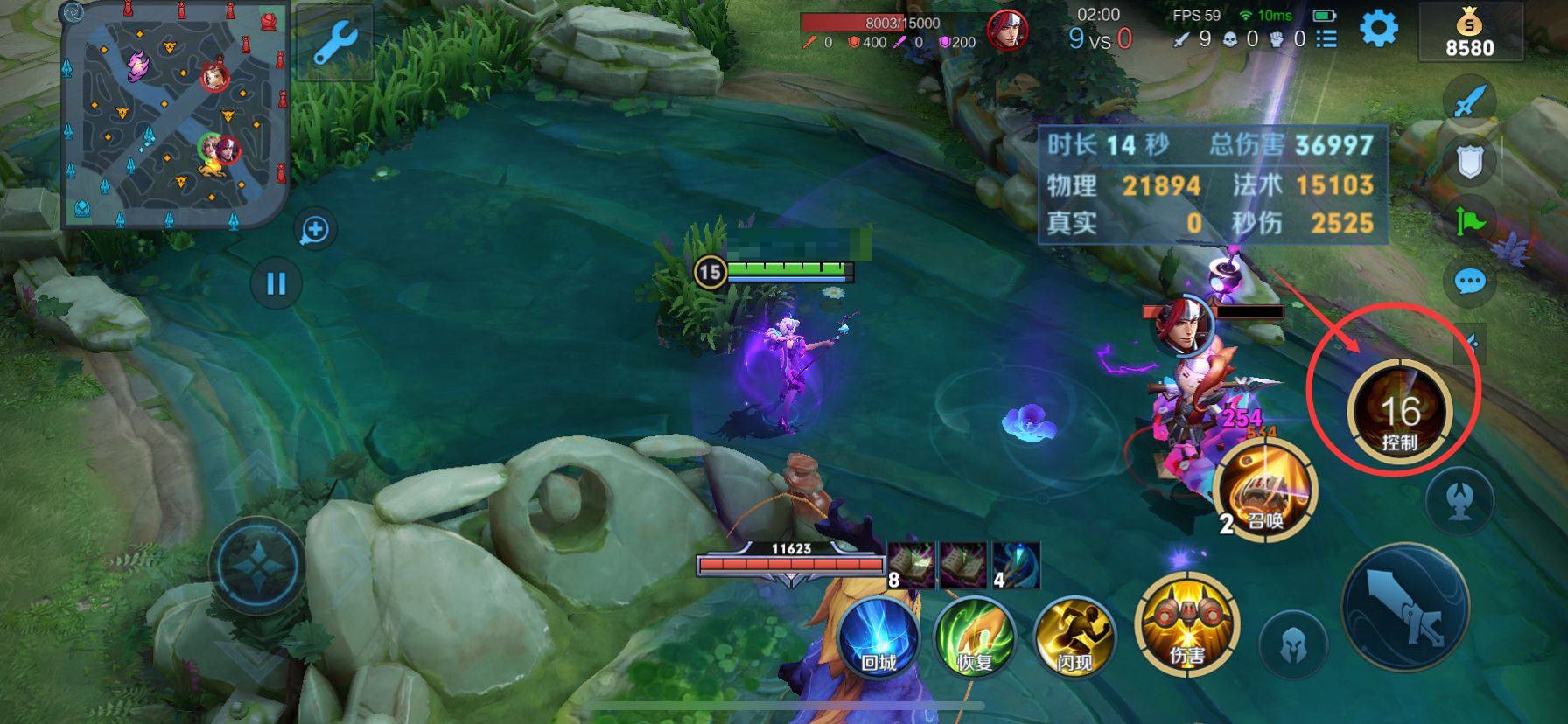 王者荣耀米莱狄怎么连招?王者荣耀米莱狄连招介绍