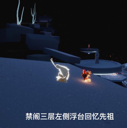 光遇8月30日每日任务怎么完成?光遇8月30日每日任务完成攻略