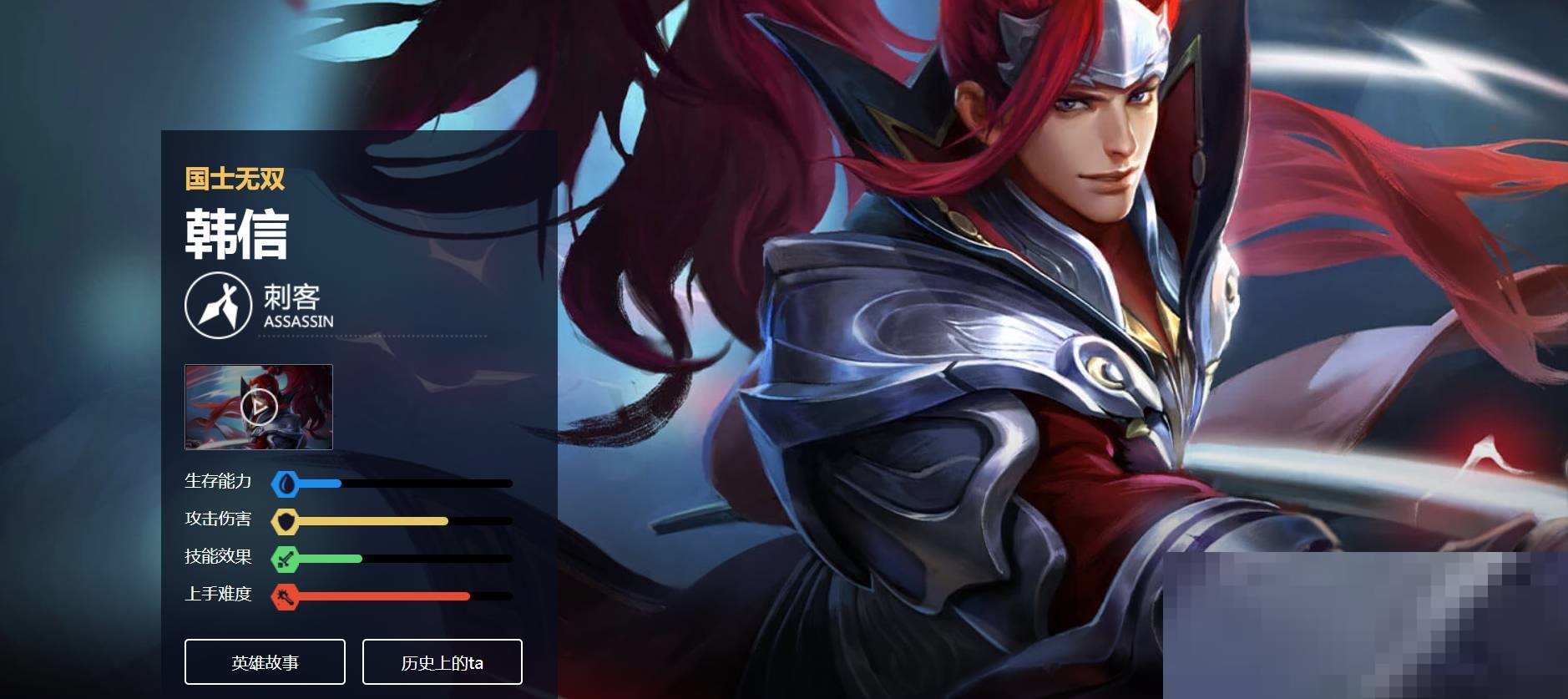 王者荣耀谁克制甄姬?王者荣耀克制甄姬英雄介绍