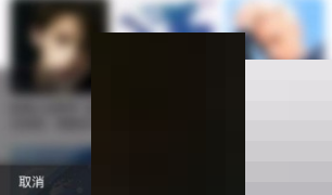 酷狗音乐歌单封面怎么设置?酷狗音乐歌单封面设置方法