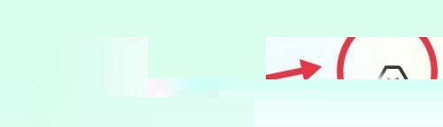 牛客怎么关闭互动消息?牛客关闭互动消息方法