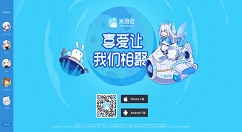 米游社青少年模式怎么打开？米游社青少年模式打开方法