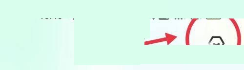 牛客怎么设置隐私?牛客设置隐私教程