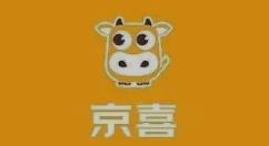 京喜怎么添加地址?京喜添加地址方法