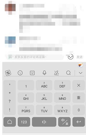 猫耳fm怎么发表评论?猫耳fm发表评论教程