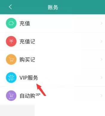 晋江文学城怎么订阅小说?晋江文学城订阅小说方法