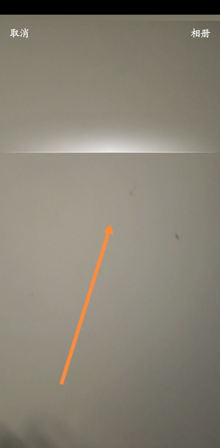 学习强国怎么扫码用单车?学习强国扫码用单车方法