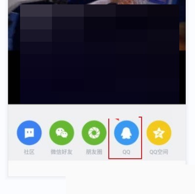 腾讯体育怎么分享视频?腾讯体育分享视频方法