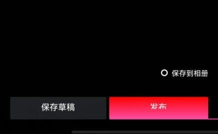 uc浏览器怎么发布小视频?uc浏览器发布小视频方法