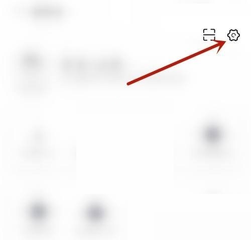 学习通怎么关闭全屏?学习通关闭全屏方法