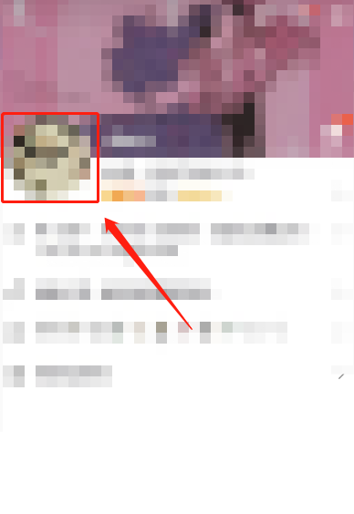 QQ怎么设置视频头像？QQ设置视频头像方法