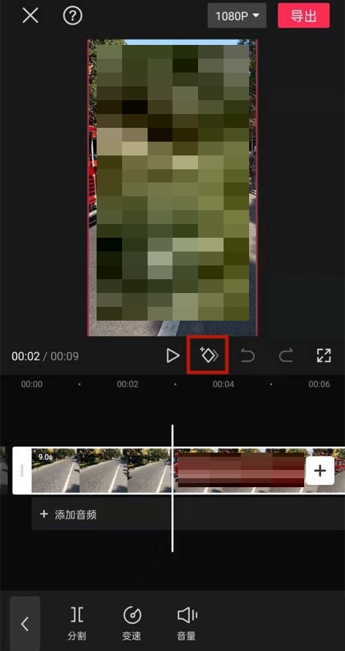 剪映关键帧怎么使用？剪映关键帧使用方法