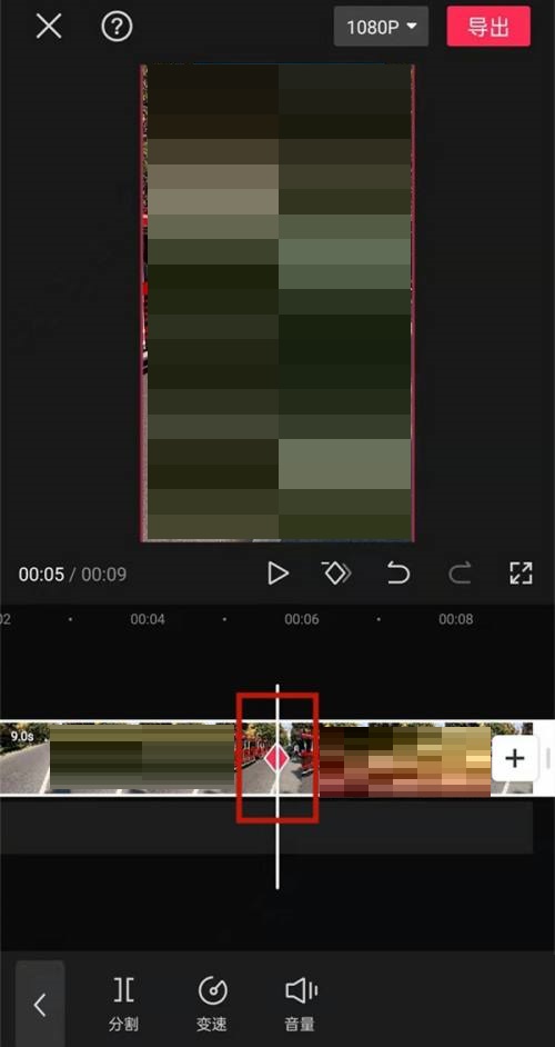 剪映关键帧怎么使用？剪映关键帧使用方法
